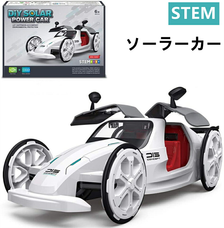 楽天市場】メタルレーシングカーキット 車 電気 技術 ラジコン