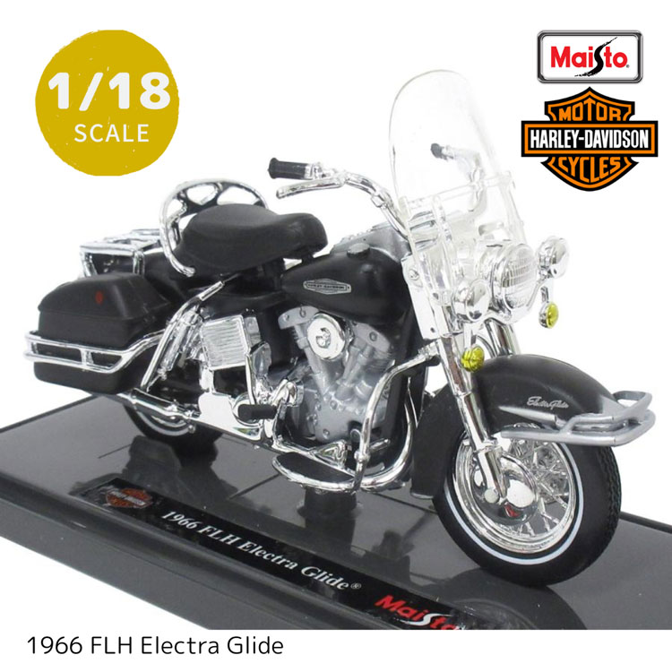 ハーレーダビッドソン模型 楽天市場】Maisto(マイスト) 1/12 ハーレー ダビッドソン 2015