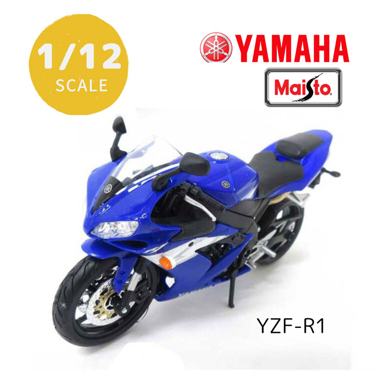 楽天市場】【ポイント2倍】Maisto 1/12 ドゥカティ・ハイパー
