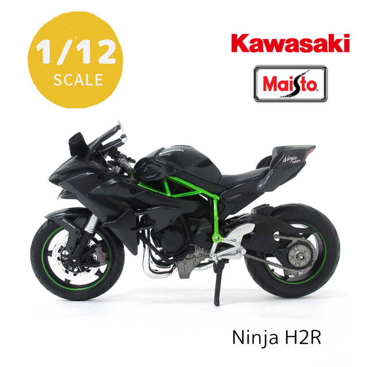 ミニチュアバイク 15台セット　まとめ売り ミニチュアバイク 15台セット まとめ売り ミニチュアバイク 15台