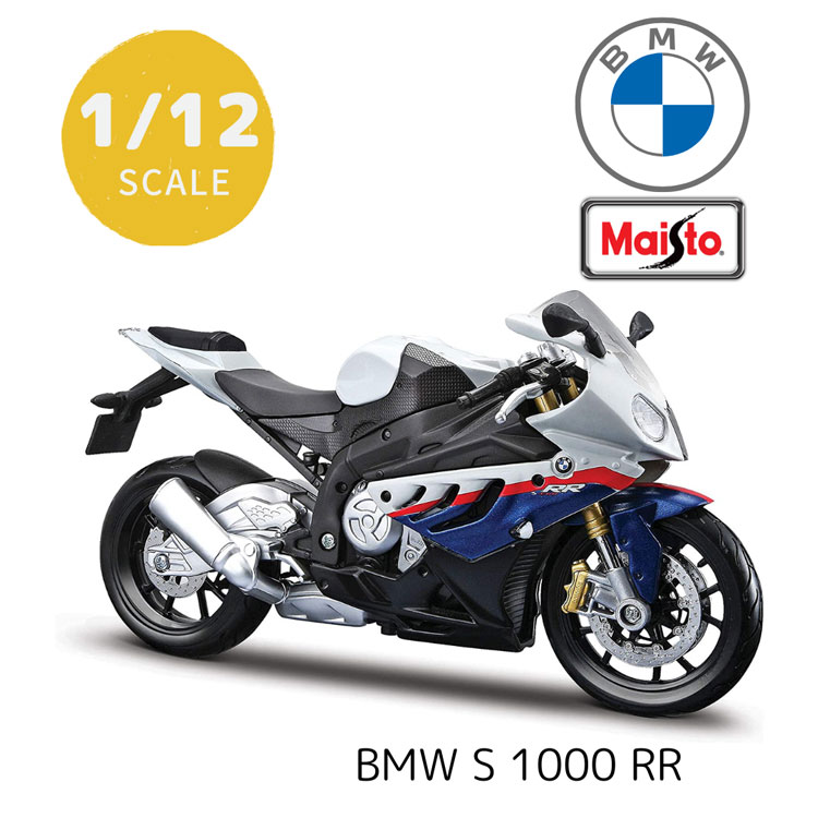 楽天市場】Maisto（マイスト） 1/12 BMW S1000RR ／ ドイツ