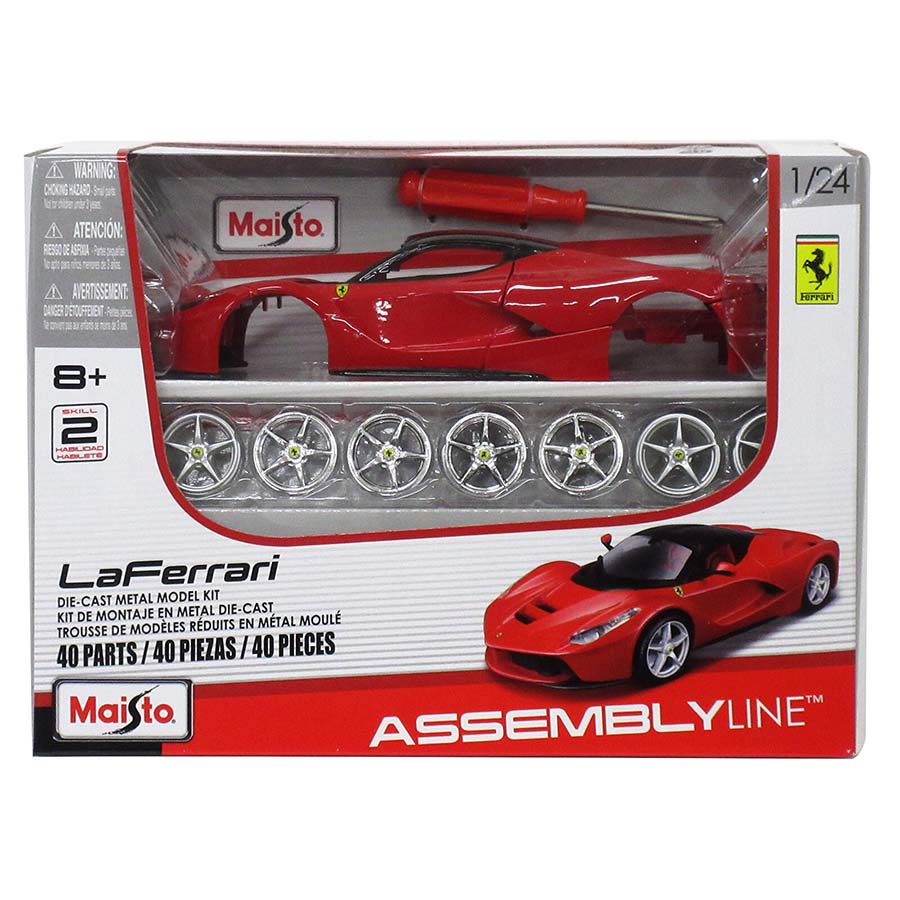 楽天市場】ラジコン 車 フェラーリ 458 スペチアーレ 1:14 速い