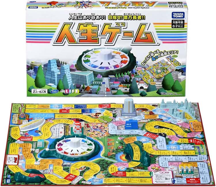 楽天市場】タカラトミー takara tomy 人生ゲーム パッケージサイズ