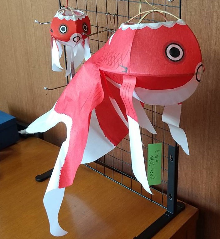 楽天市場 金魚ちょうちん Ver S 手描き 中サイズ屋内展示用 金魚提灯 佐川醤油店 楽天市場店