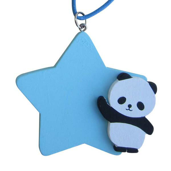 楽天市場 チャーム ネーム 木製 アニマルチャーム 星 ブルー 立ちパンダ お名前キーホルダー ネームホルダー ストラップ パンダ 工作 手作り 鞄 ベビーカー ランドセル お祝い 手作り木製雑貨のお店 Wood Stock