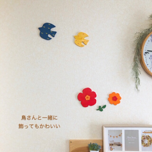 華 北欧風 ウォールデコ 赤み 柑子色 盛時 粉飾 防壁飾り物 Flower 木製 枷のこ 愛くるしげ ひのき 木目 雑貨 壁 木材 おうち会期 華 外装 飾り インテリア 上がり端 リビング 子供部屋 めんこい ヒノキ 堺スタジオ 手作り サステナブル Mocolabo モコラボ