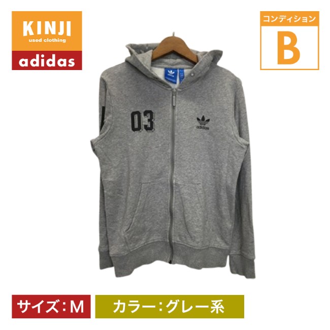 楽天市場】adidas アディダス パーカー 3STRIPES HZ HOODIE