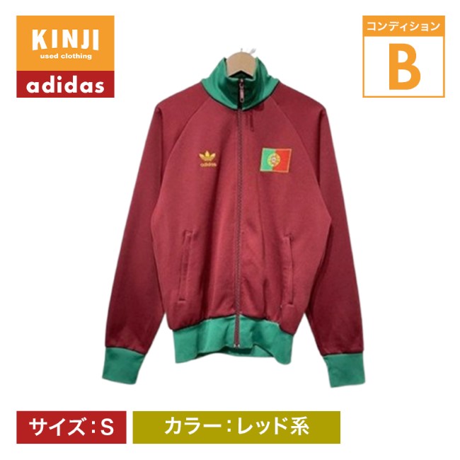 楽天市場】adidas ジャージ 90's vintage トラックジャケット