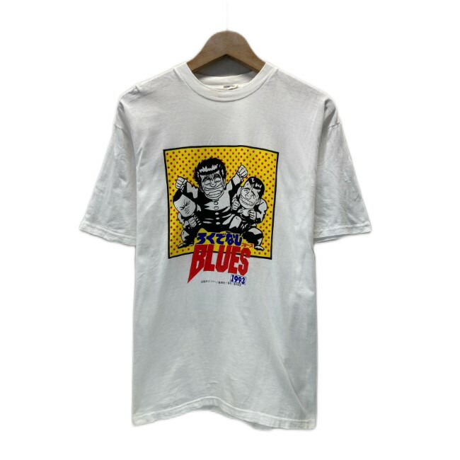 【中古】 BANPRESTO ティーシャツ 90s vintage 90日にち (C)森田まさのり/集英社・東映 半袖 カットソー トップス 労働者の一団のど首 人となり キャラT ずるっこけるブルース 1993 活動写真 活動写真 ポンチ絵 兄ちゃん飛び降りる 古着 /1953 メンズファッション-トップス-Tシャツ・カットソー