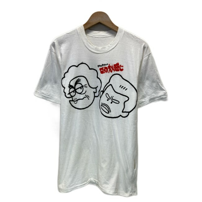 【中古】　Tシャツ　半袖　カットソー　トップス　クルーネック　ダウンタウンのごっつええ感じ　TV番組　おかんとマー君　プリント　古着　/1953
