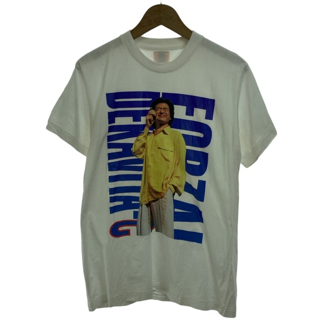 【中古】 プルオーバー 90s vintage 90年月日 半袖 カットソー トップス 労働者の一団のど首 広告業 デカビタC 三浦知良 刷り上げる 古着 /1953