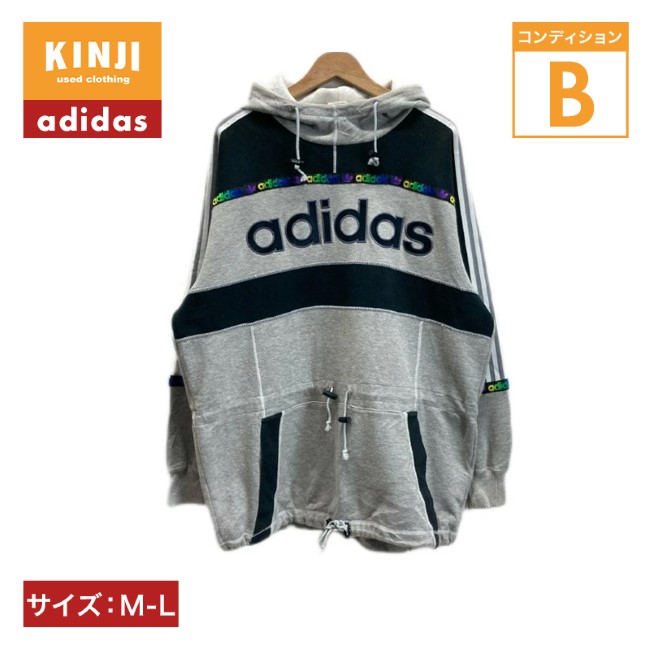 【中古】 adidas パーカー 80s-90s vintage 80年月日-90年月日 ティーシャツ バイ色合い ブランド名ロゴタイプ 縫い トレフォイル ラグラン デサント社 AA-5317 古着 /2001