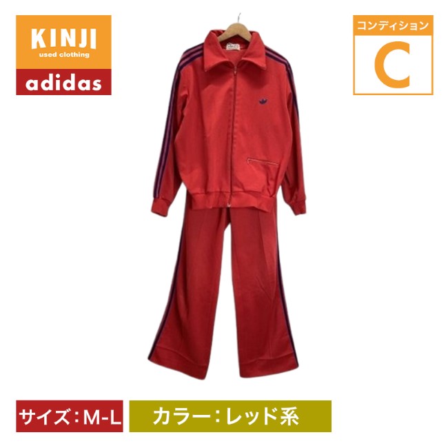 【中古】 adidas プルオーバー 80s vintage 80年月日 セットアップ 貨物自動車上衣 ロゴタイプ トレフォイルロゴ 袖片方生産ライン APA-06F デサント社 運動競技 古着 /1930