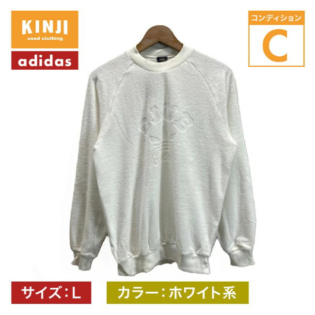 【中古】 CLUB adidas 汗水 80s vintage 80年月日 調教師 労働者の一団のど首 ラグラン 綿織物 ポリエステル パイル出どころ ブランド名ロゴタイプ トレフォイルロゴ 古着 /1283