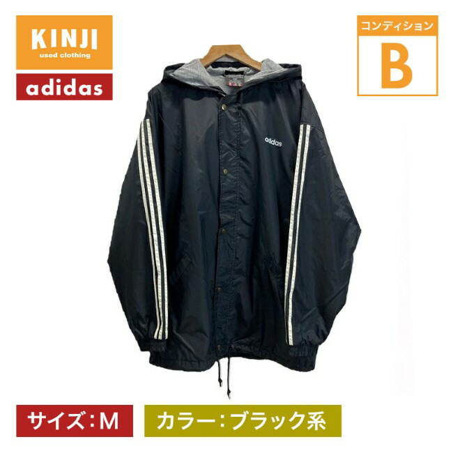 【中古】 adidas ナイロン前掛け 90’s vintage アウター ボンネット フルジップ ナイロン ブランド名ロゴタイプ 刷り上げる スリー伝達ルート 裾ヒモ自然調整能力のある 古着 /0136
