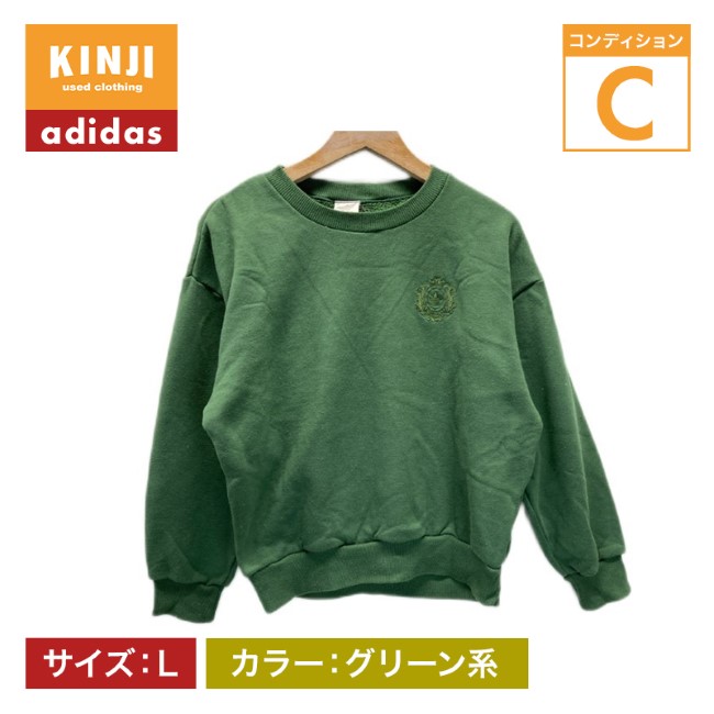 【中古】 adidas スウェットセットアップ 80s vintage 80年月日 上下仕掛ける 裏起毛 ワンポイント ブランド名ロゴタイプ 縫い トレフォイル デサント社 AA-1330 日本製 古着 /1904