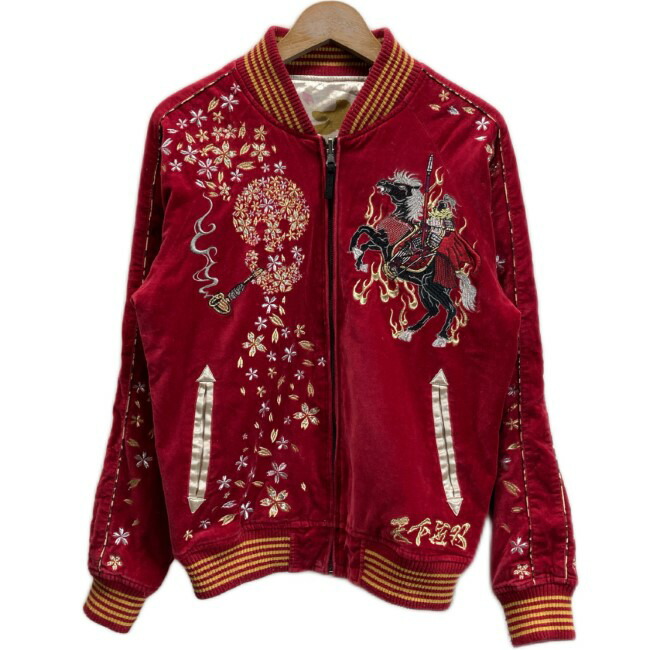 【中古】　SENBU　スカジャン　リバーシブル　横須賀ジャンパー　アウター　ベロア　刺しゅう　プリント　トラ　ウマ　富士山　桜　スカル　ラグラン　古着　/0151｜KINJIusedclothing 14,683円
