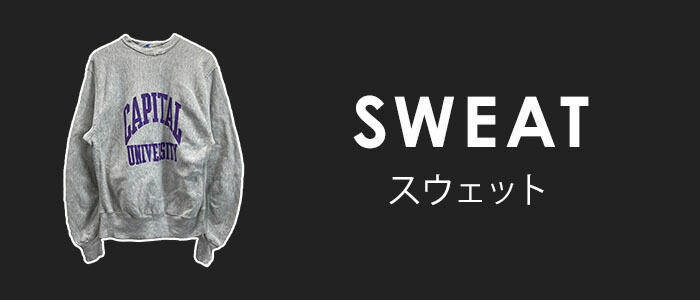 DOG TOWN dressen スウェット　Mサイズ DOG TOWN / ERIC DRESSEN PUP CREW SWEAT