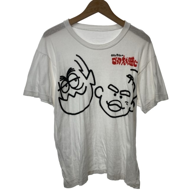 楽天市場】【中古】 Tシャツ 90's vintage ダウンタウン