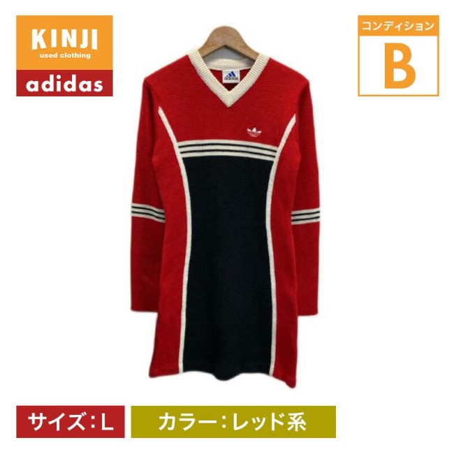 楽天市場】【全品対象最大10％OFFクーポン発行中！〜2025年7/26