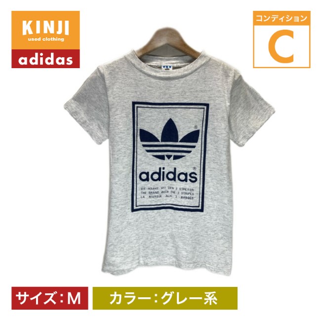 楽天市場】【無料マーク加工】 adidas・オリジナルス TOKYO東京