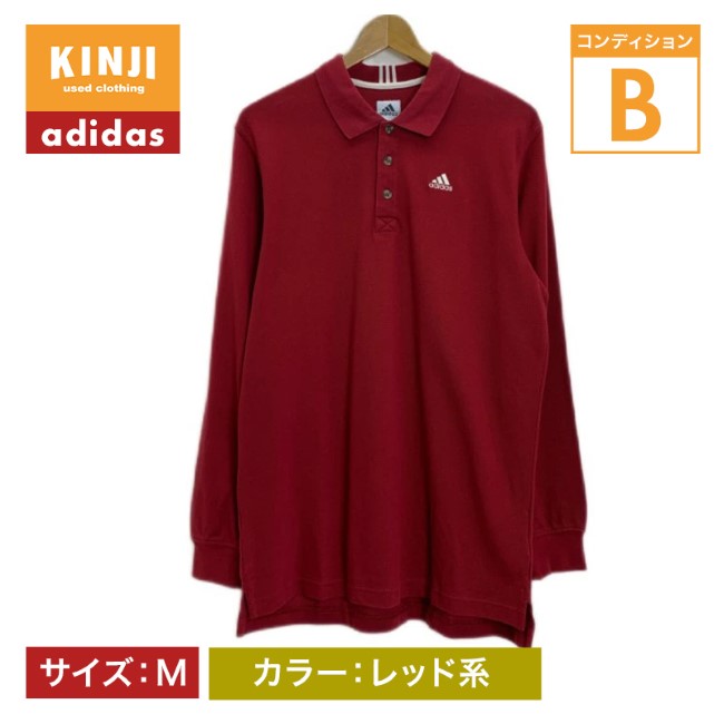 楽天市場】アディダス ジャージ ベロア 70S 長袖 ポロシャツ