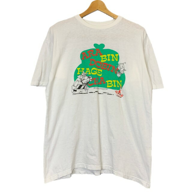 BANPRESTO おじゃる丸 半袖Tシャツ アニメ NHK Eテレ プライズ  景品 非売品 ホワイト レディースフリーサイズ(32003 楽天市場】BANPRESTO バンプレスト おじゃる丸 クルーネック