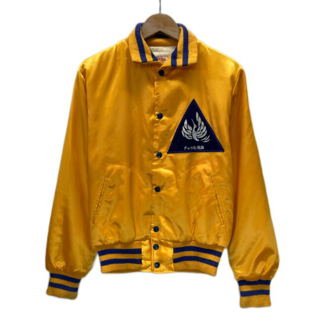 90s アメリカ古着 フリーメイソン シュライナー ヴィンテージ ジャケット L 楽天市場】ヴィンテージ フリーメイソン シュライナー ピエロ