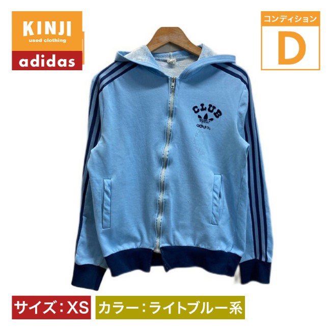 楽天市場】adidas トラックジャケット 70's vintage ジャージ