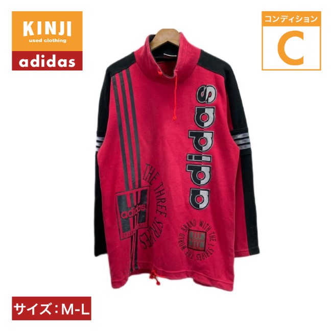 古着 adidas 長袖トレーナー ハイネック 楽天市場】90s USA製 □ アディダス ロゴ刺繍 ハイネック