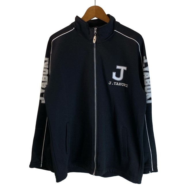 楽天市場】あしたのジョー 55周年記念 パーカー 矢吹丈 vs 力石徹 刺繍