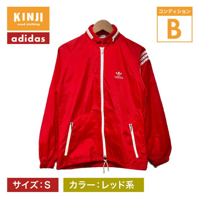 ヴィンテージレア　昭和レトロアディダスジャンパー 楽天市場】adidas(アディダス) 80S VINTAGE ヴィンテージ ワン