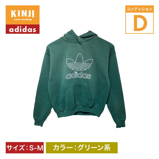 【レア】80's oldghost フーディー USA製 楽天市場】希少!! 80年代 アディダス adidas 3本ライン スウェット