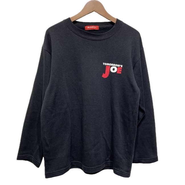 楽天市場】あしたのジョー 55周年記念 パーカー 矢吹丈 vs 力石徹 刺繍