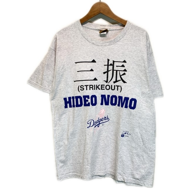 楽天市場】