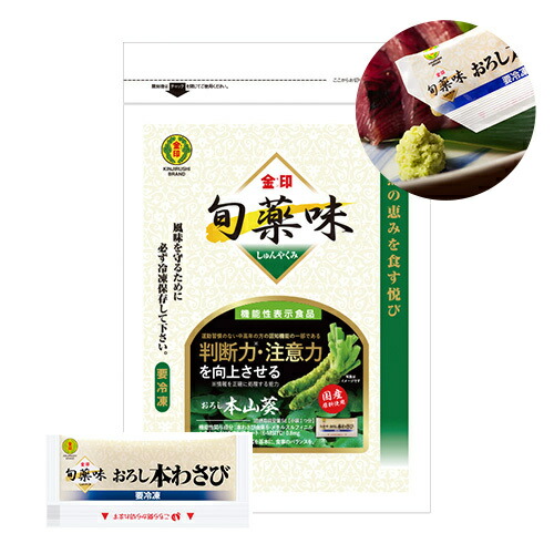 楽天市場】金印 鮫皮おろし《 特大鋲止め 数量限定 》【直販】プロ仕様