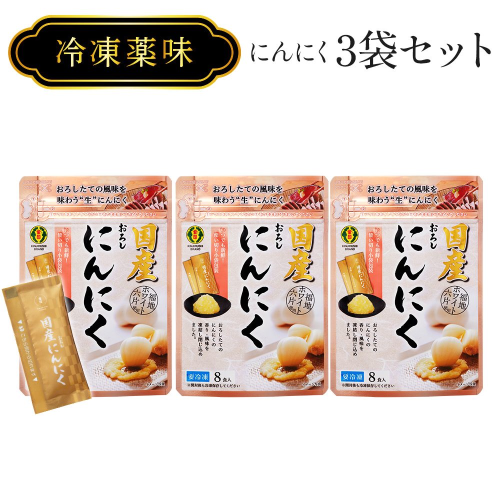imgrc0127538901.jpg