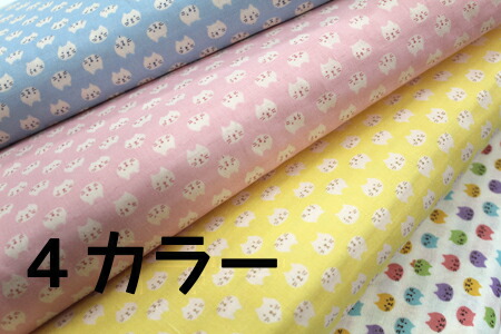 ダブルガーゼ クレヨン柄 ハンドメイド 楽天市場】ダブルガーゼ《クレヨンタッチ柄》【50cm単位販売 メール便