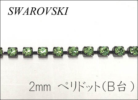 楽天市場】スワロフスキー ダイヤレーン 2mm ライトアメジスト(B