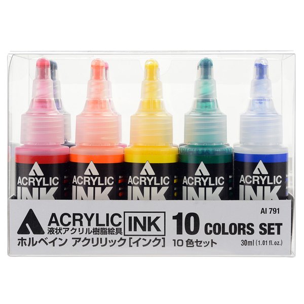 ホルベイン ドローイングインク 30ml 9色 Amazon | ホルベイン ドローイングインク 30ml バイオレット