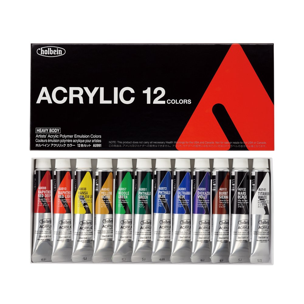 ホルベイン アクリル絵具 アクリリックカラー ペインズグレイ AU135 20ml(6号) w17b8b5 ホルベインアクリリックカラー]ペインズグレイ | 額縁通販・画材