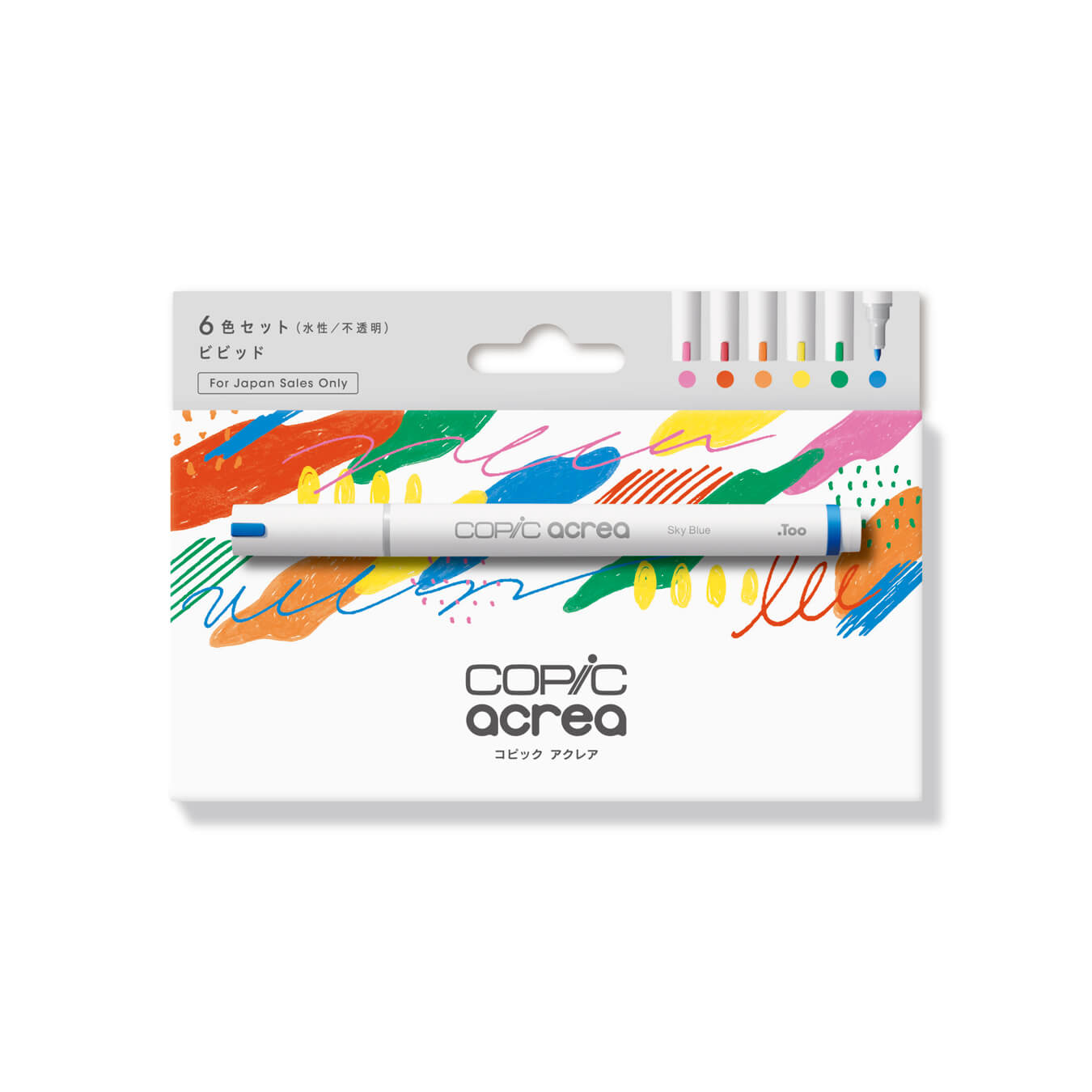 コピック65本+αセット Amazon.co.jp: コピック(COPIC) Tooクラシック 36色セット