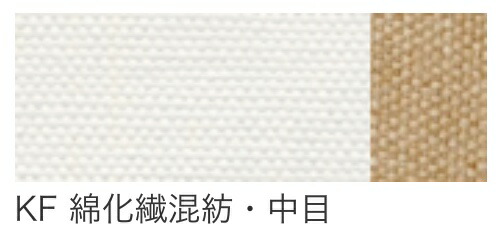 楽天市場 安い ｋｆ ロールキャンバス 綿化繊混紡 中目 170ｃｍ幅 5ｍ 油彩アクリル共用 一部 送料 無料 田中金華堂 楽天市場店