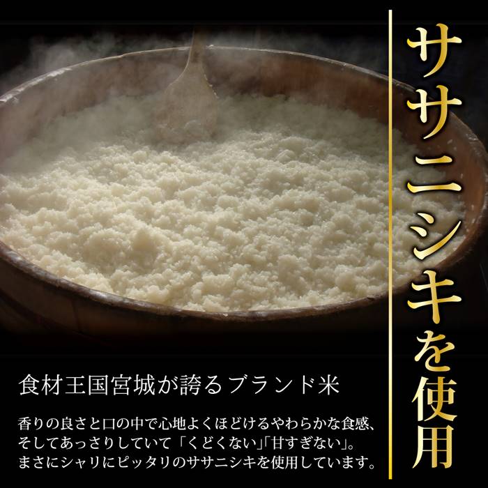 市場 冷凍金華鯖の炙り鯖寿司 プレゼント 約550g 人気 送料無料 2〜3人前 ギフト おすすめ テレビ雑誌でも紹介