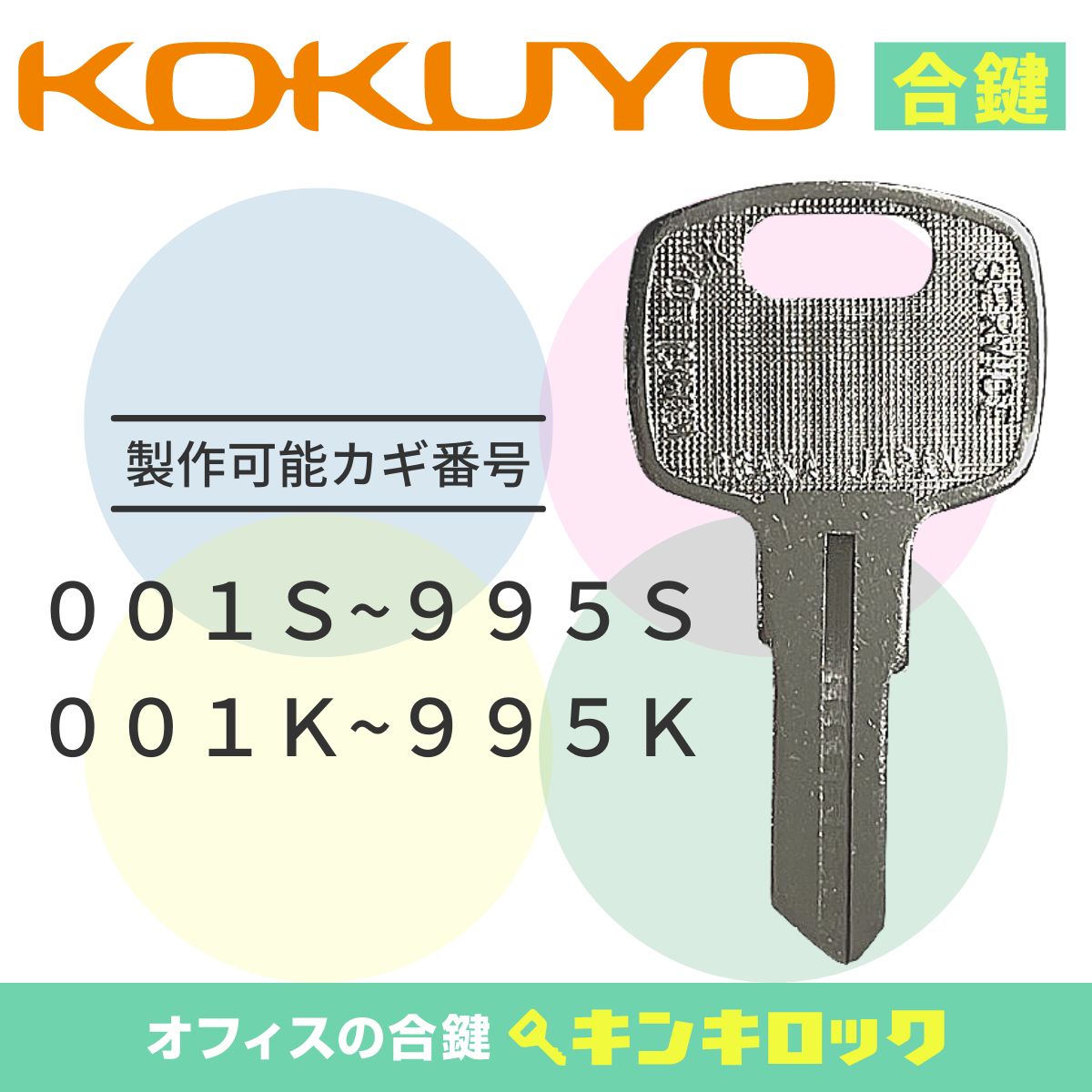 ゆきそら672*ヘアゴム ゴム交換可能 ゆらゆら揺れるさくらんぼのヘアゴム2個セット