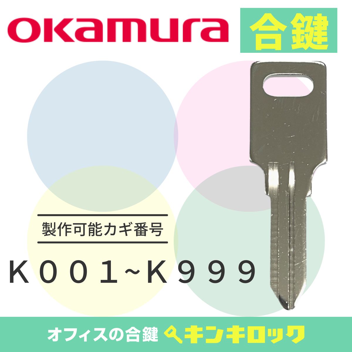 ゆきそら687*ヘアゴム ゆきそら様専用687*ヘアゴム 【公式通販】