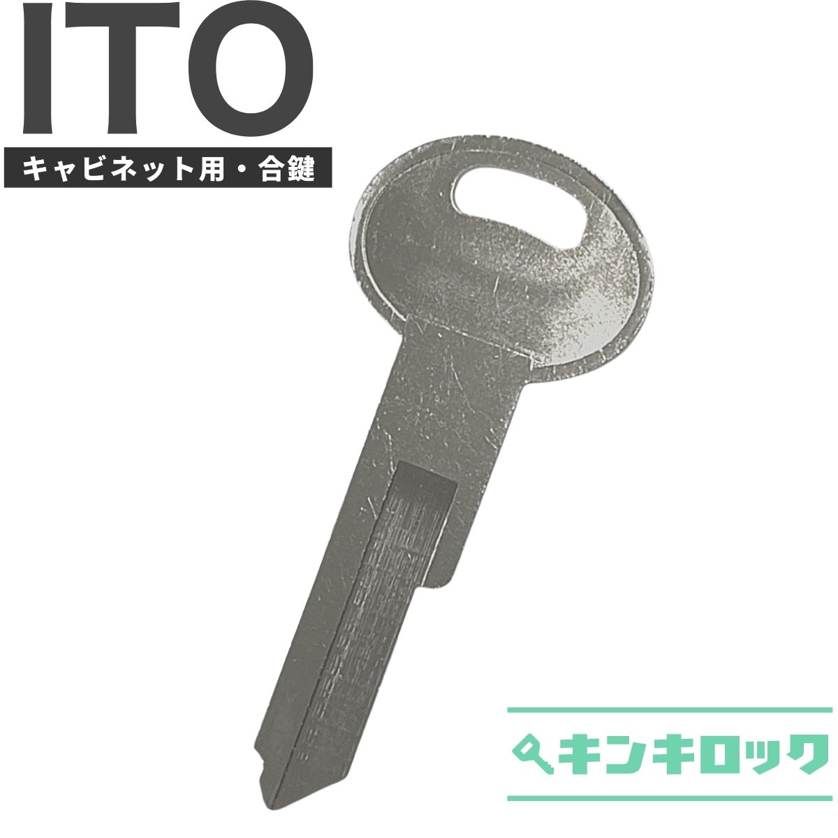 銀製　耳かき　約4g　共箱　Z　8618 楽天市場】SHOWA(ショウワ) 516取替用玄関錠・外開き対応品