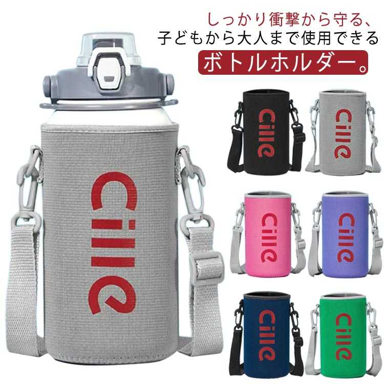 倉木麻衣 パーカー Lサイズ 水筒 ホテルキーホルダー ゴールド シルバー 倉木麻衣 パーカー Lサイズ 水筒 ホテルキーホルダー ゴールド