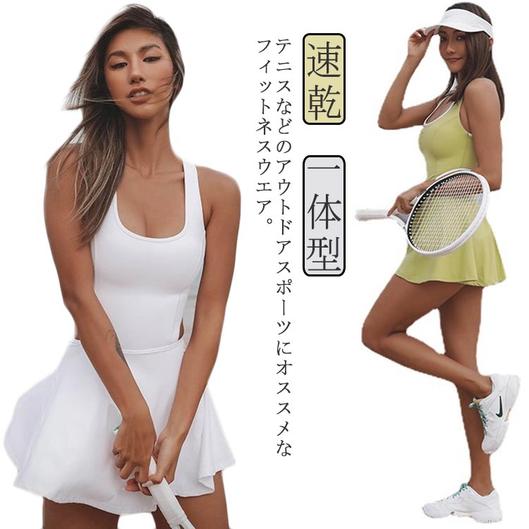 超美品‼️ほぼ新品未使用　バボラ 速乾　ストレッチ　フラワー　テニスウェア 超美品‼️ほぼ新品未使用 バボラ 速乾 ストレッチ フラワー