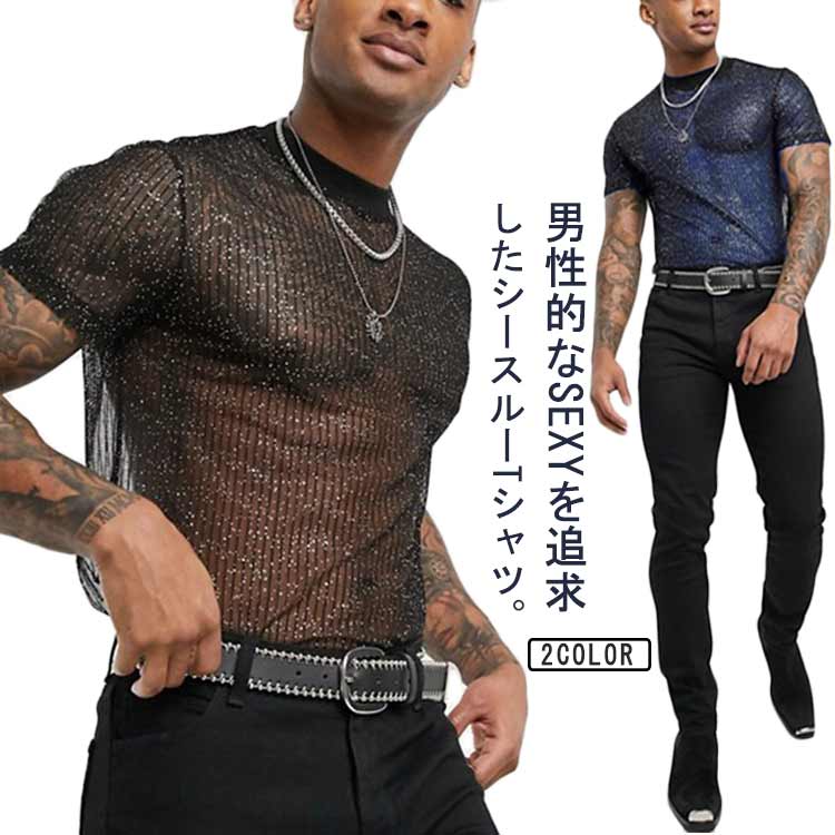 楽天市場】 Tシャツ 半袖tシャツ 半袖トップス シースルー